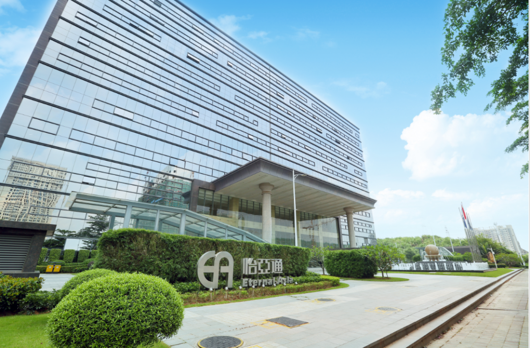 33569551.png 640.png